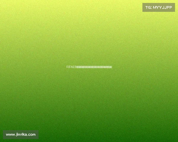FIFA23孔德世界杯巅峰防守表现与赛场传奇瞬间全解析集锦版
