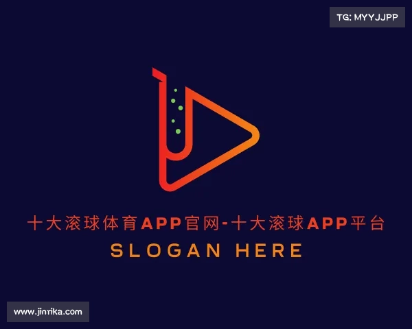 解读十大滚球体育app官网-十大滚球app平台